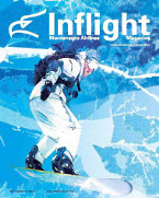 Data/Images/inflight16_korice.jpg