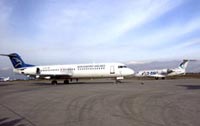 Data/Images/montenegroairlinesadria_1.jpg